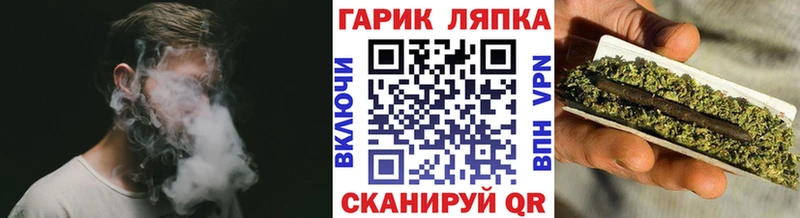 Купить наркотик аптеки Екатеринбург Конопля A-PVP ГЕРОИН ГАШ OMG ТОР КОКАИН Мефедрон