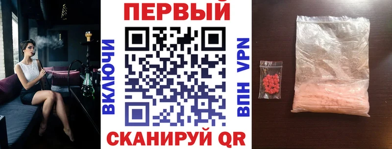 цены наркотик  Екатеринбург  сайты даркнета клад  АМФ Premium 