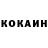 Первитин кристалл Ace Bakaev