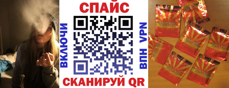 БУТИРАТ 99%  Екатеринбург 
