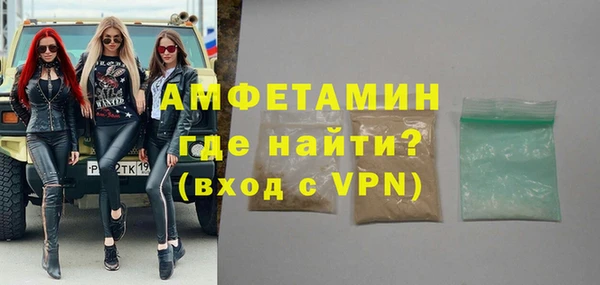 дживик Абинск
