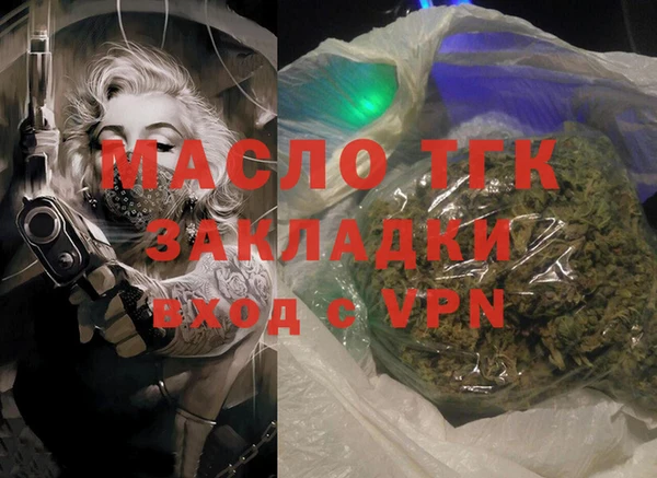дживик Абинск