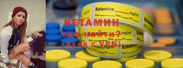 таблы Абдулино