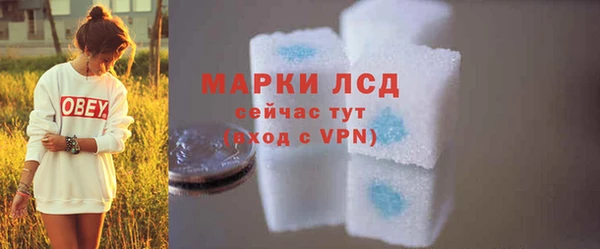 дживик Абинск