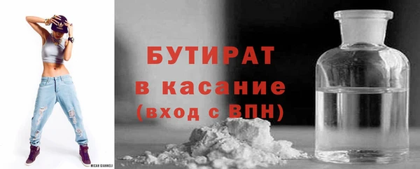 крисы Абаза