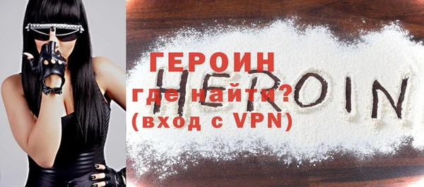 таблы Абдулино