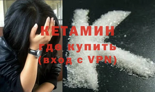дживик Абинск
