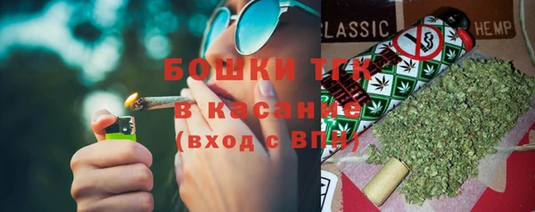 таблы Абдулино