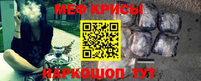 трава Кумертау