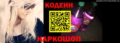 трава Кумертау