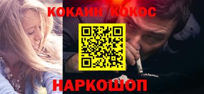 jwh Кунгур