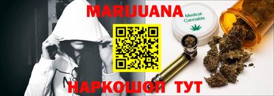 трава Кумертау