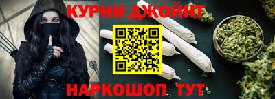 трава Кумертау