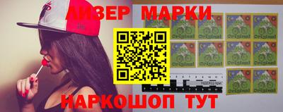 марихуана Кулебаки