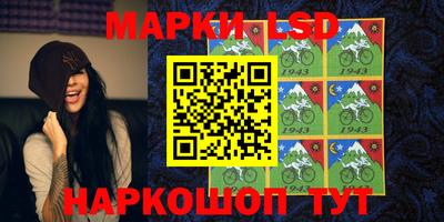 jwh Кунгур