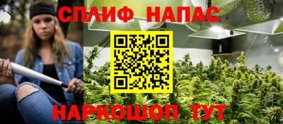 трава Кумертау
