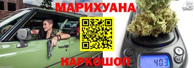 jwh Кунгур
