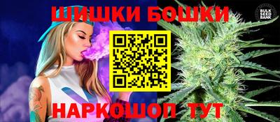 jwh Кунгур