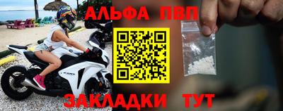 марихуана Кулебаки