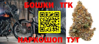 jwh Кунгур