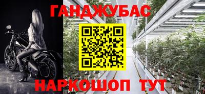 jwh Кунгур