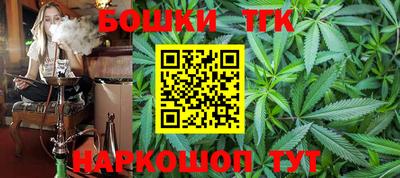 jwh Кунгур