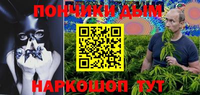 jwh Кунгур