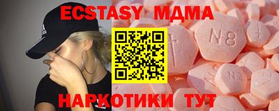 марихуана Кулебаки