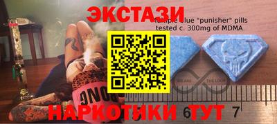 jwh Кунгур