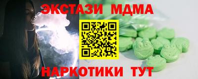 jwh Кунгур