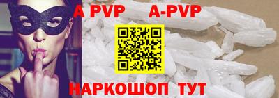 трава Кумертау