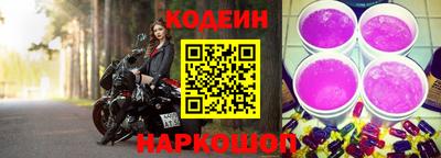 марихуана Кулебаки