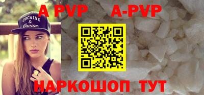 jwh Кунгур