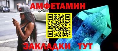трава Кумертау
