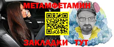 jwh Кунгур