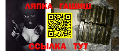 jwh Кунгур