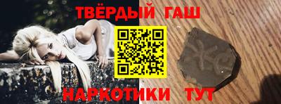 трава Кумертау