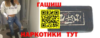 jwh Кунгур