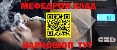 jwh Кунгур