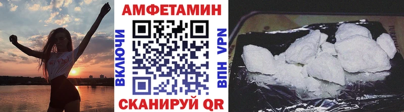 это официальный сайт  кракен онион  МЕТАМФЕТАМИН кристалл  Екатеринбург  где купить наркоту 