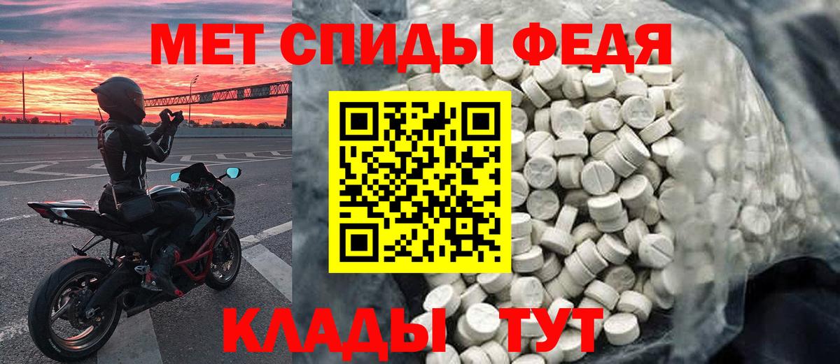  Cocaine Екатеринбург