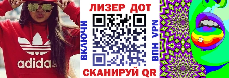 Марки N-bome 1,5мг  Екатеринбург 