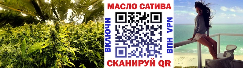 Дистиллят ТГК гашишное масло  цена   Екатеринбург 